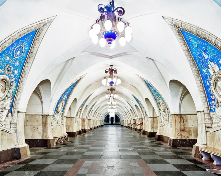 Metro Moskau ✌️
