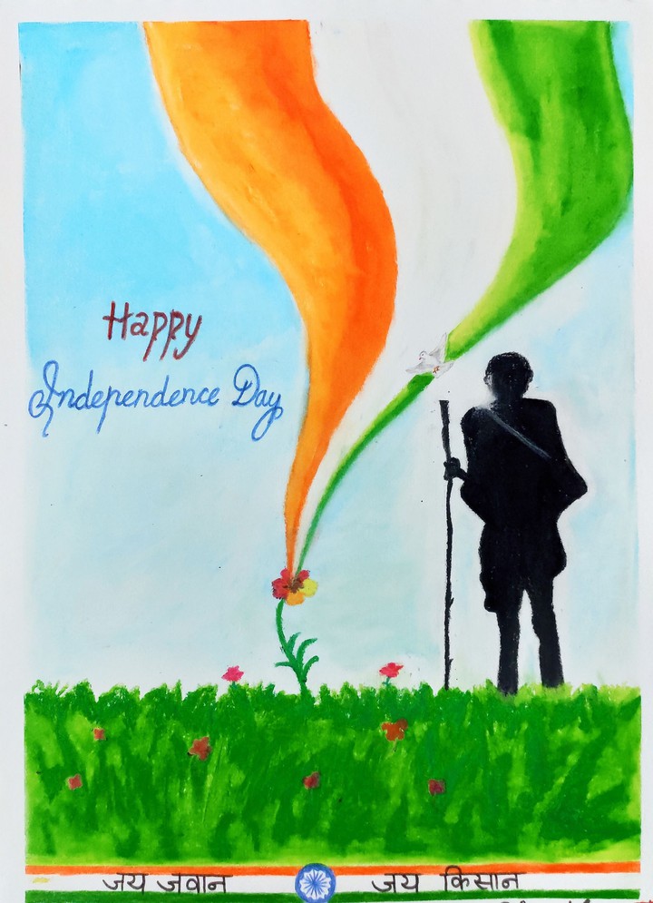 Independence day