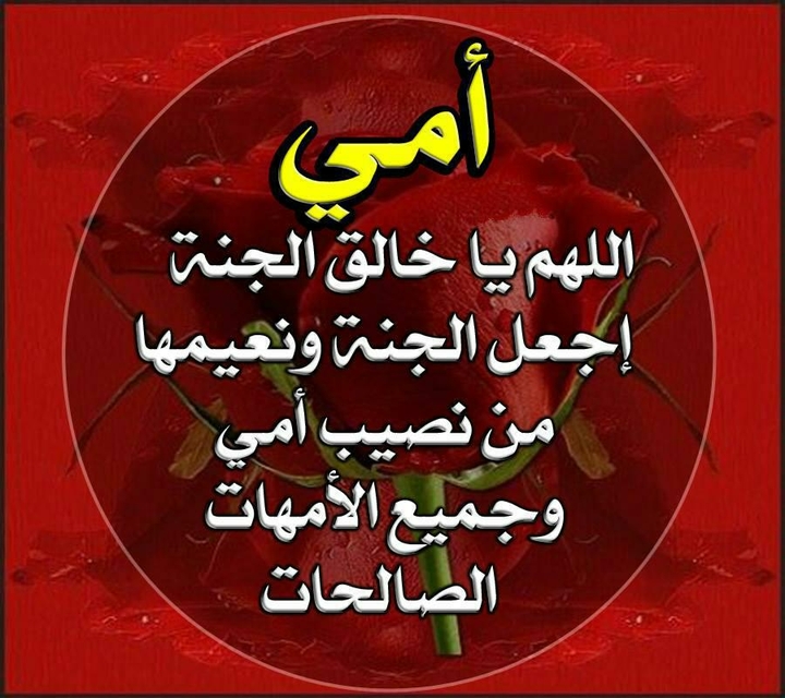 حسن