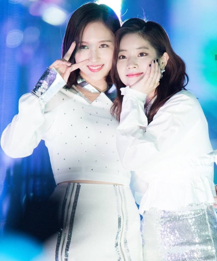 미나♡다현