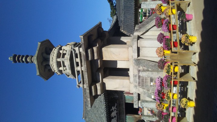 korea