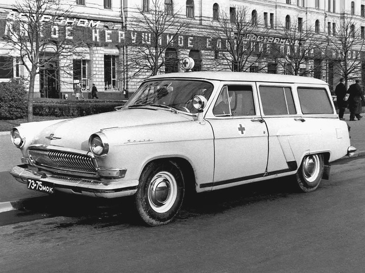 gaz