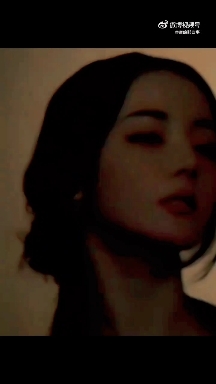 DILRABA DILMURAT
