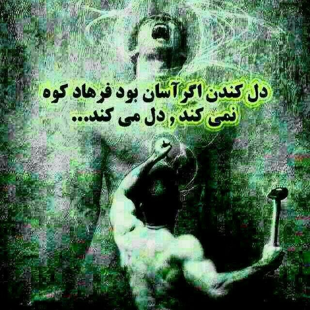 رضا