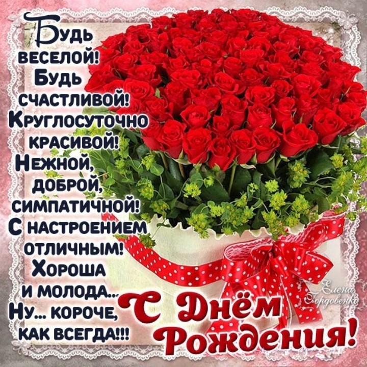 аопнгш