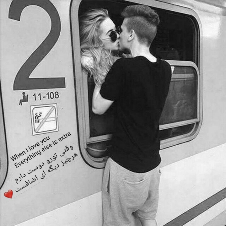 ♥️