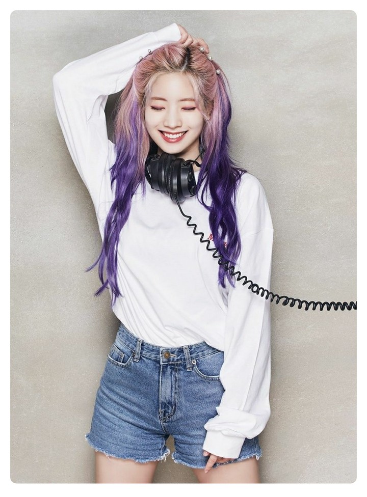 다현