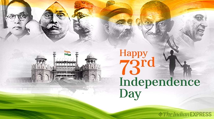Happy Independence Day
