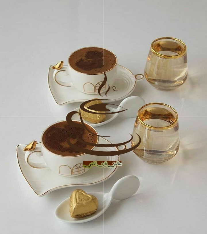 coffee magic