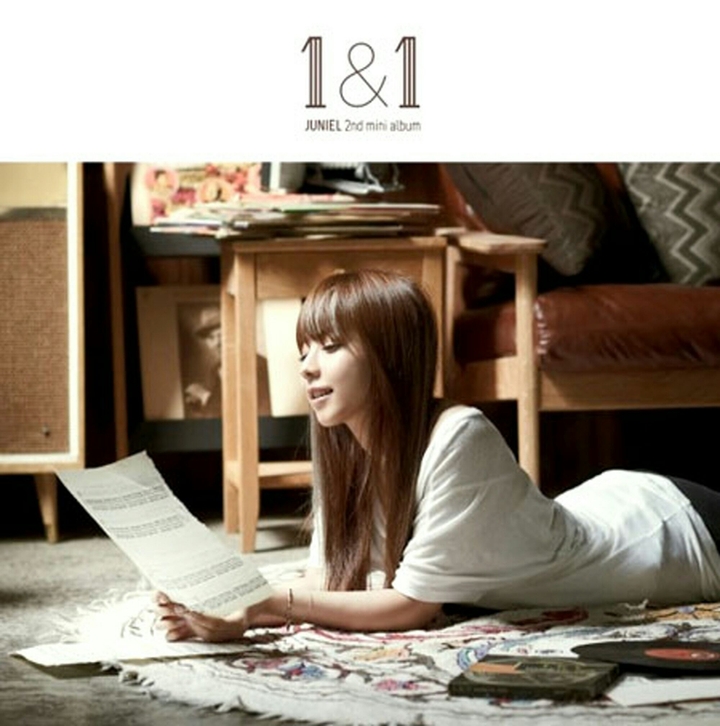 Juniel 1 & 1 앨범