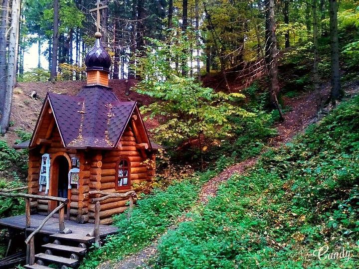 Серебряный ключ