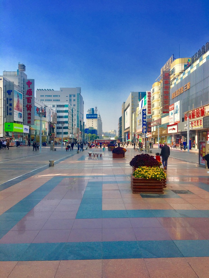 streetway