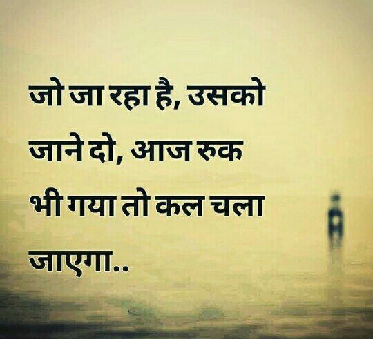 sooooo much true