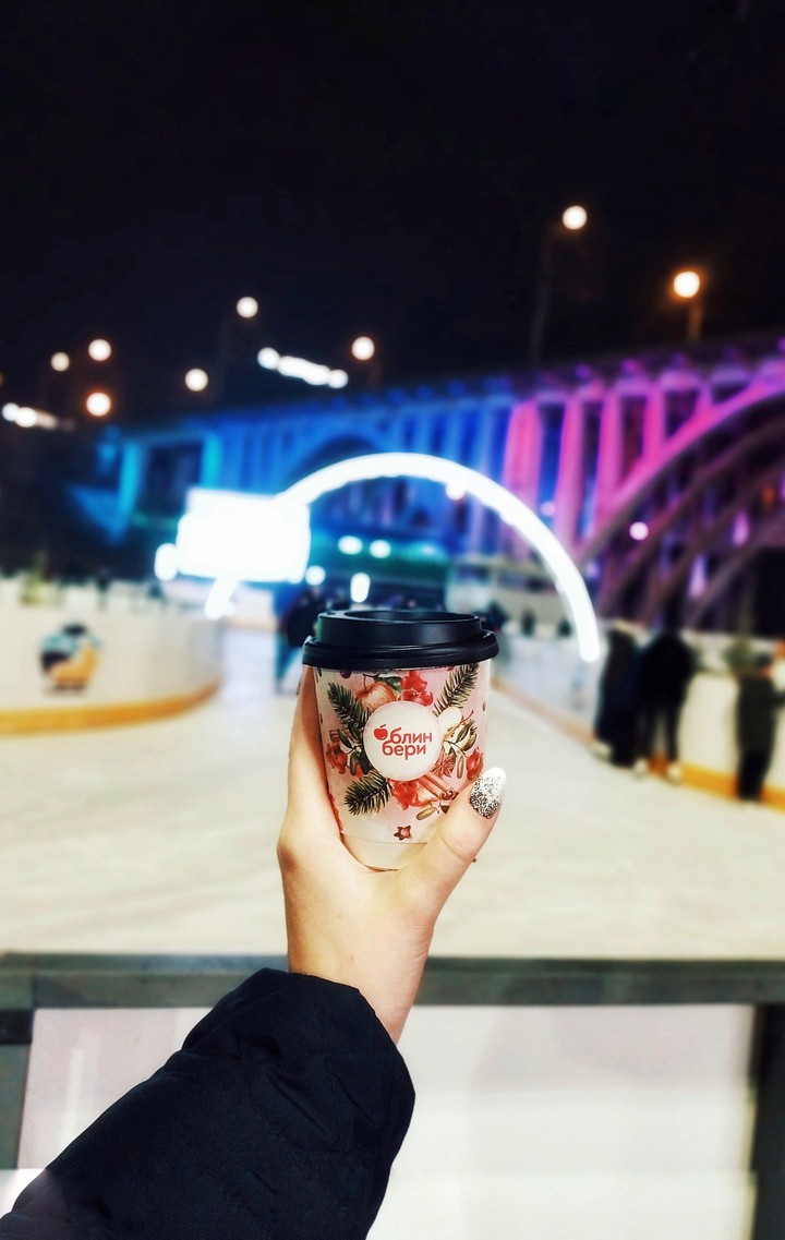Coffee on the rink
