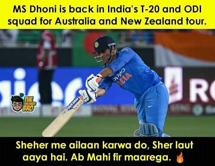 mahi is back