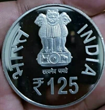 coin