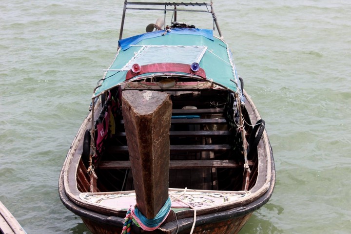 Tail Boat*
