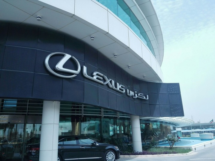 Lexus
