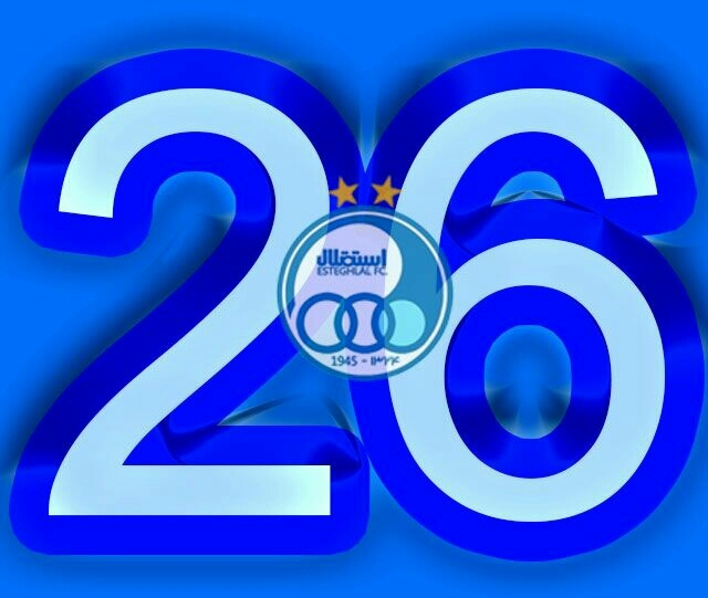 Esteghlal