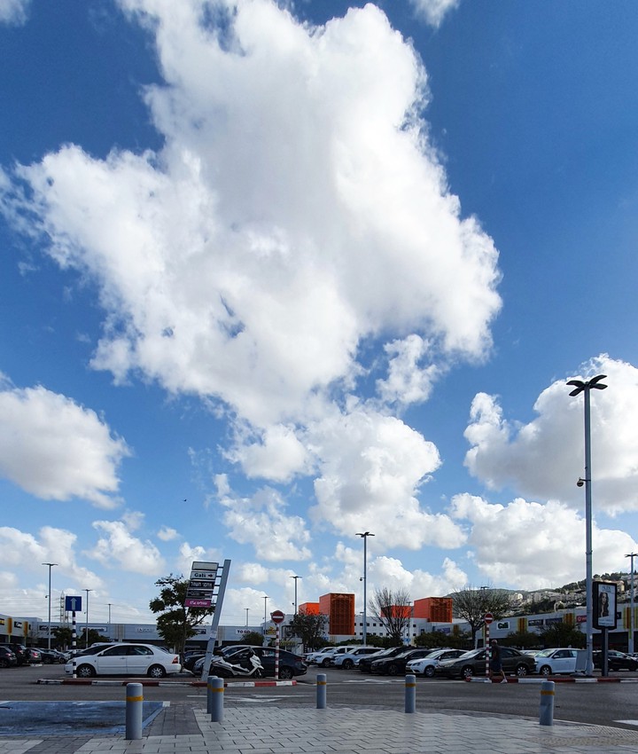 sky