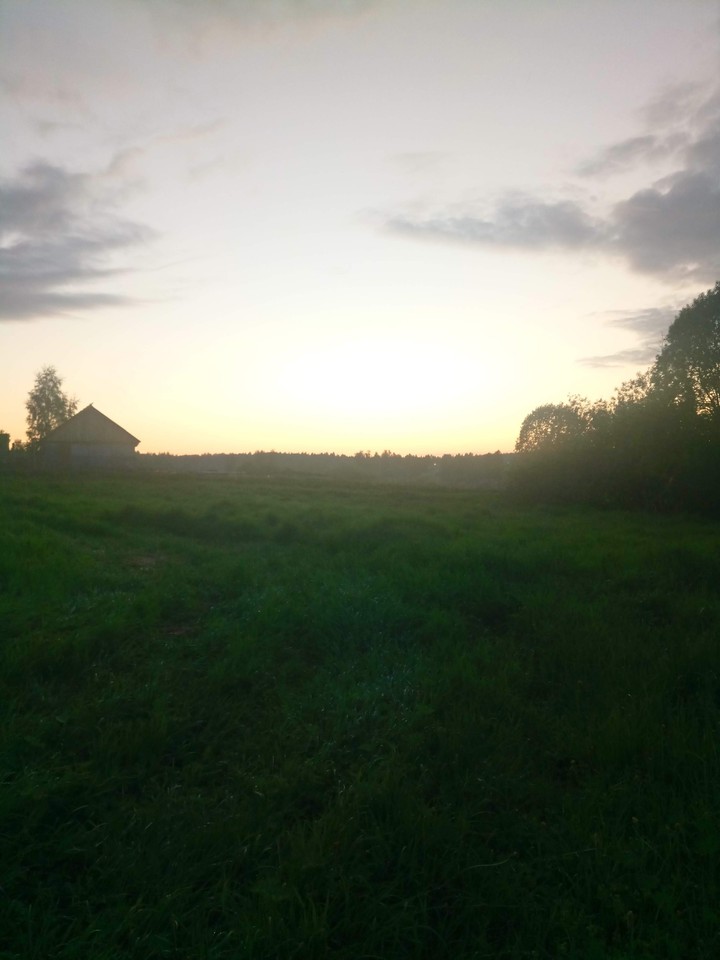 касня
