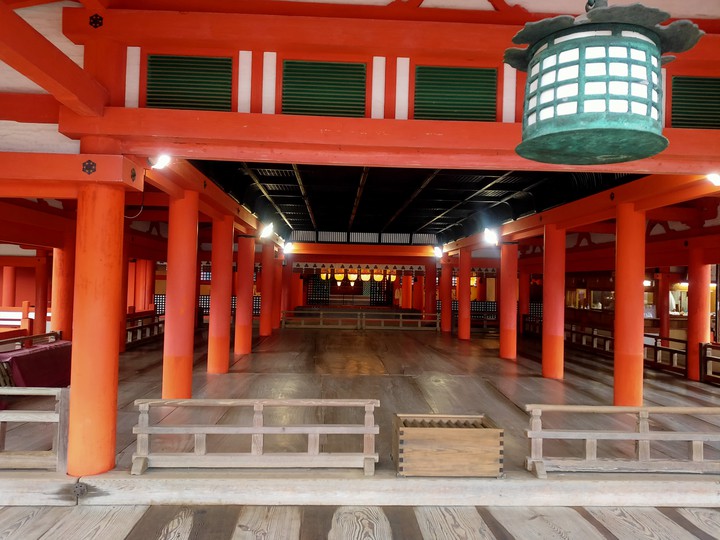 Miyajima  in Hiroshima