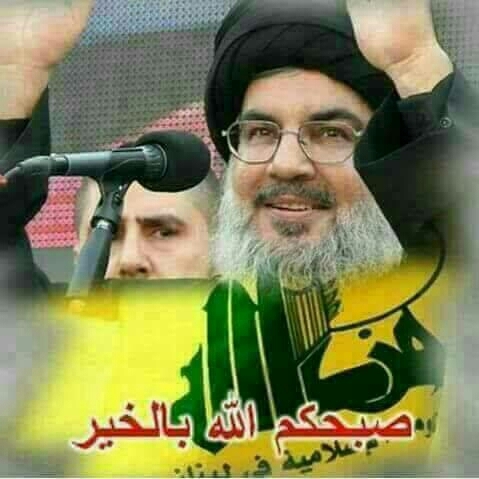 Hezbollah