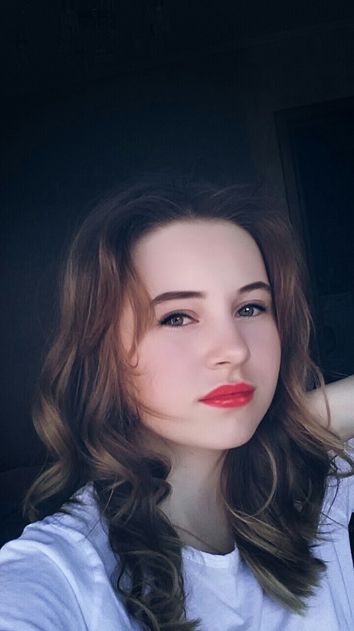 Я