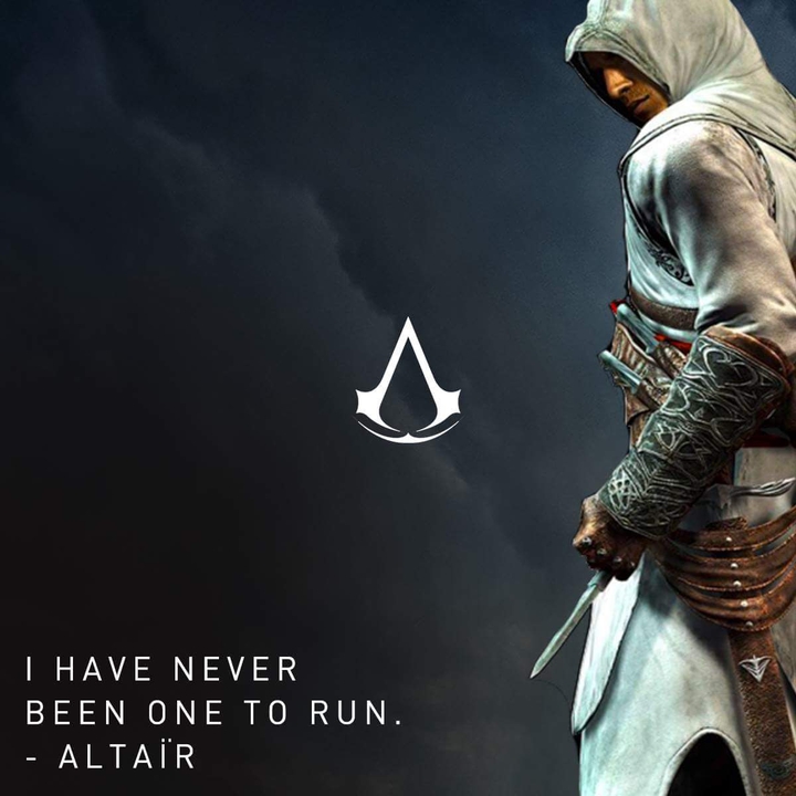 Altair
