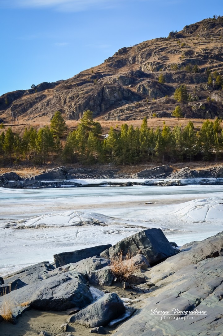 Mountains and River
