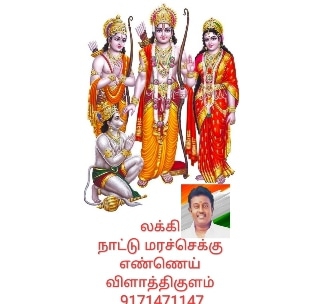 .