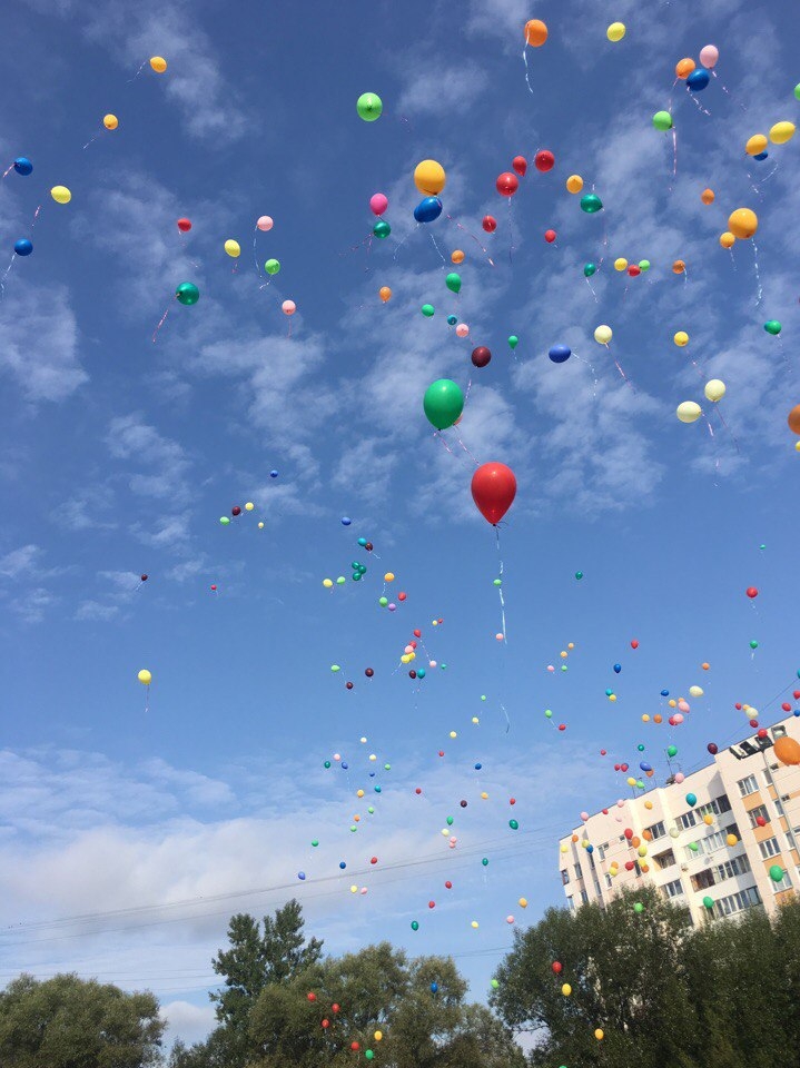 Balloons