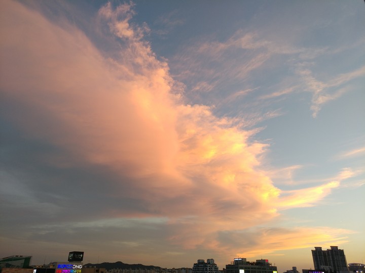 노을