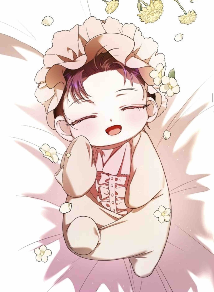 아기