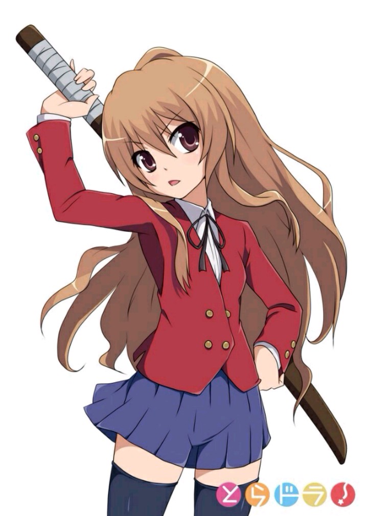 Taiga