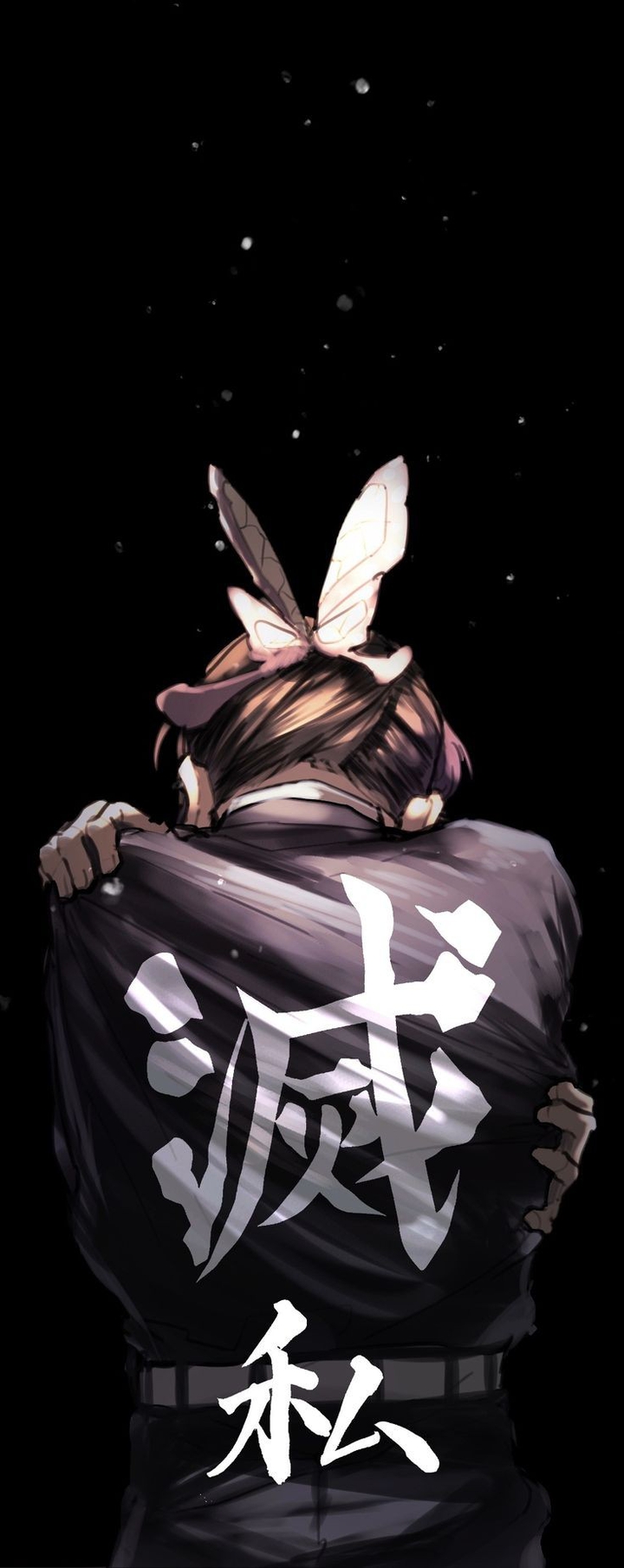 Kocho Shinobu