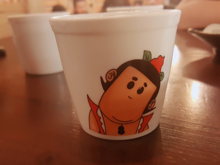 可愛