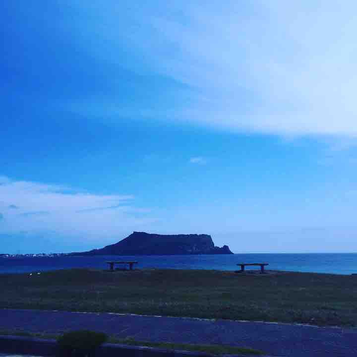 island