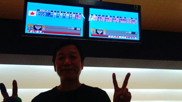 パーフェクト達成！