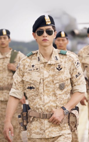 송중기