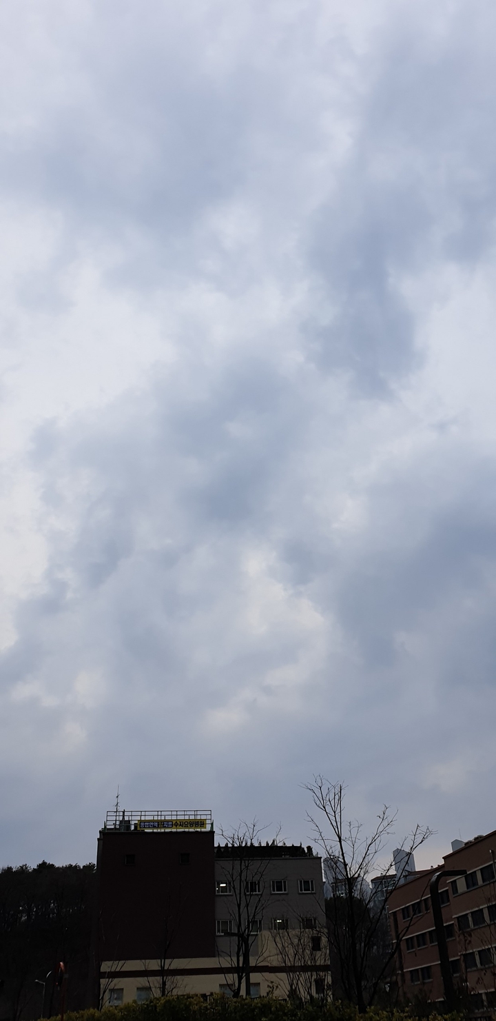 sky