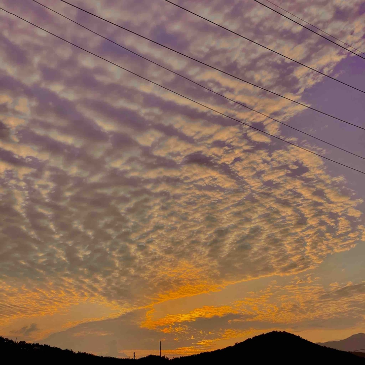 sky