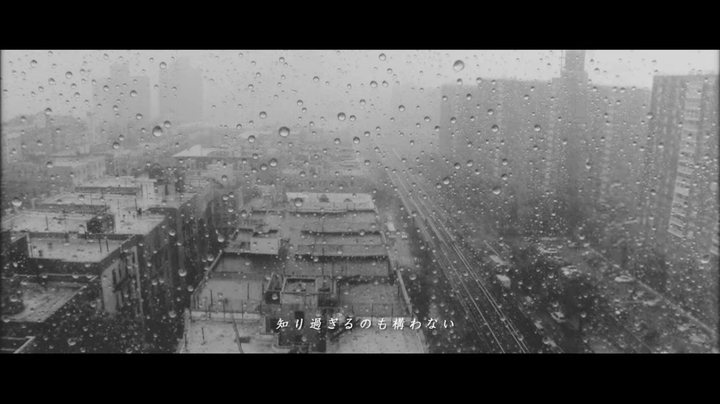 비
