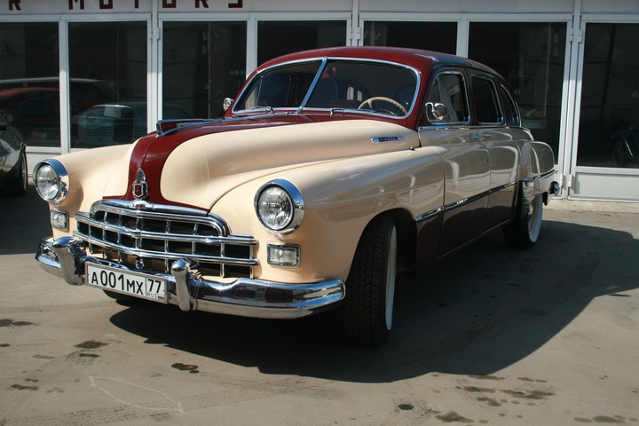 gaz