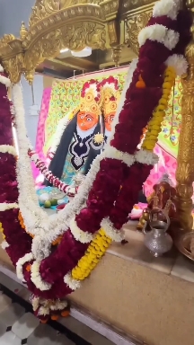 shri chamunda Mataji