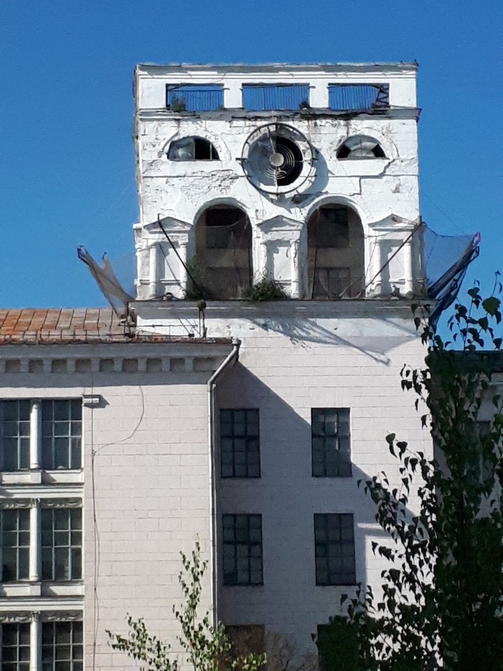 Minsk
