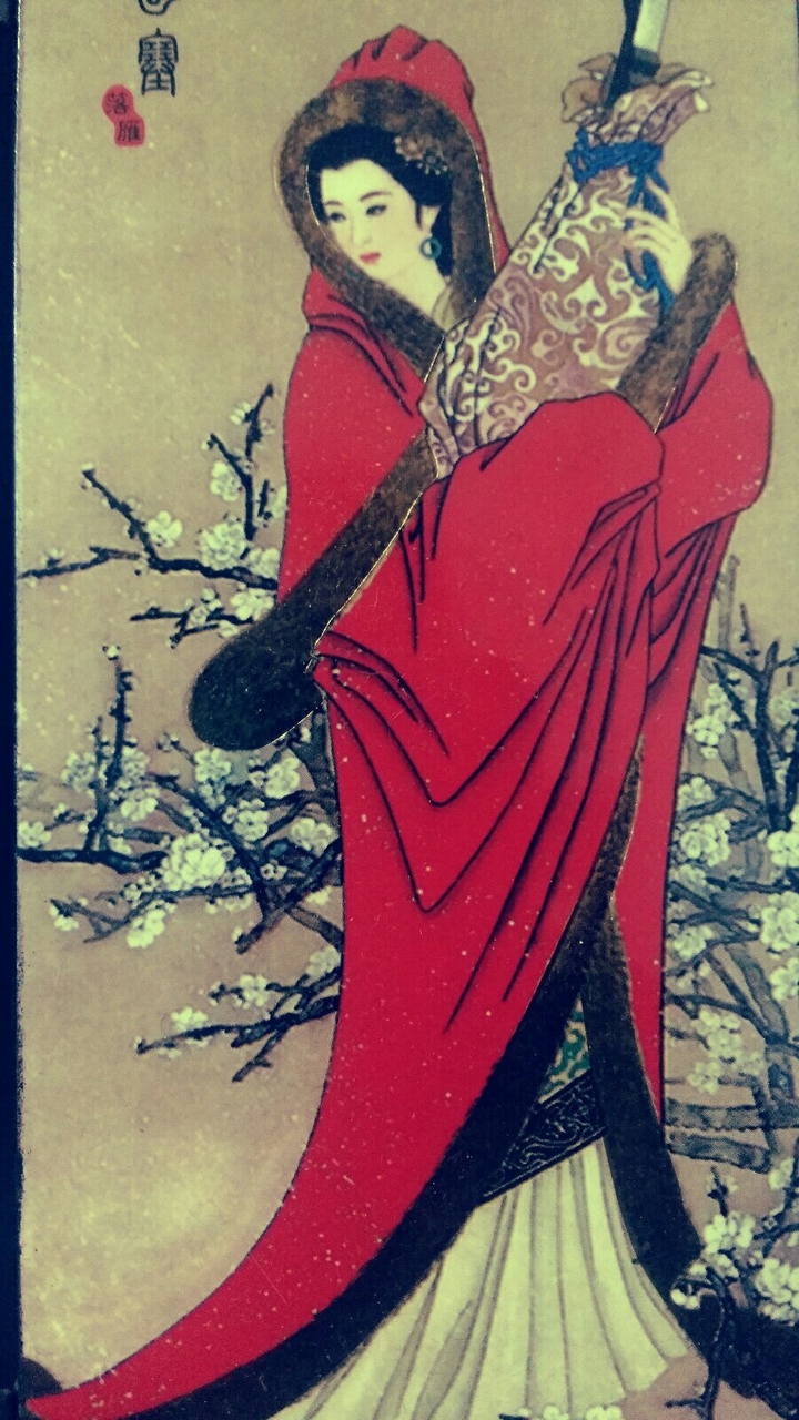 art. .